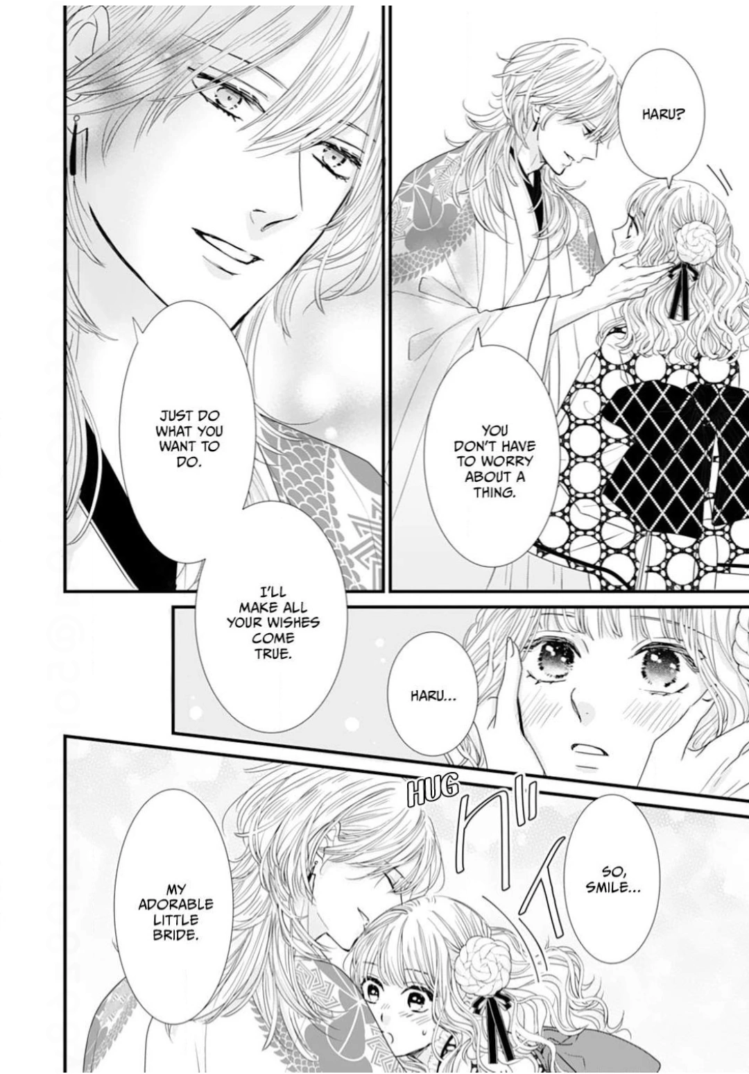 Ryuujin to Iinazuke no Akai Hanajirushi Chapter 10 - page 24