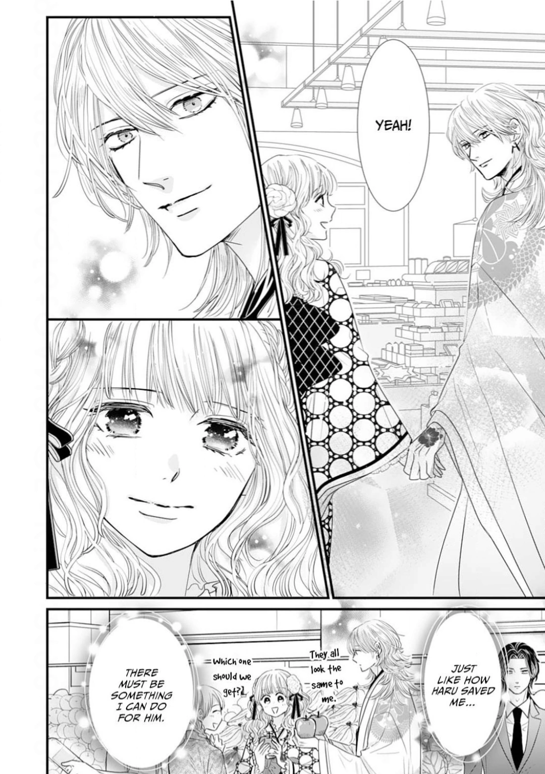 Ryuujin to Iinazuke no Akai Hanajirushi Chapter 10 - page 26