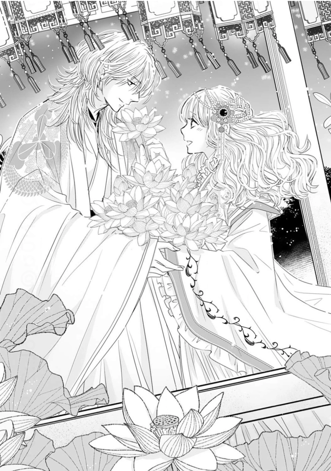 Ryuujin to Iinazuke no Akai Hanajirushi Chapter 10 - page 3