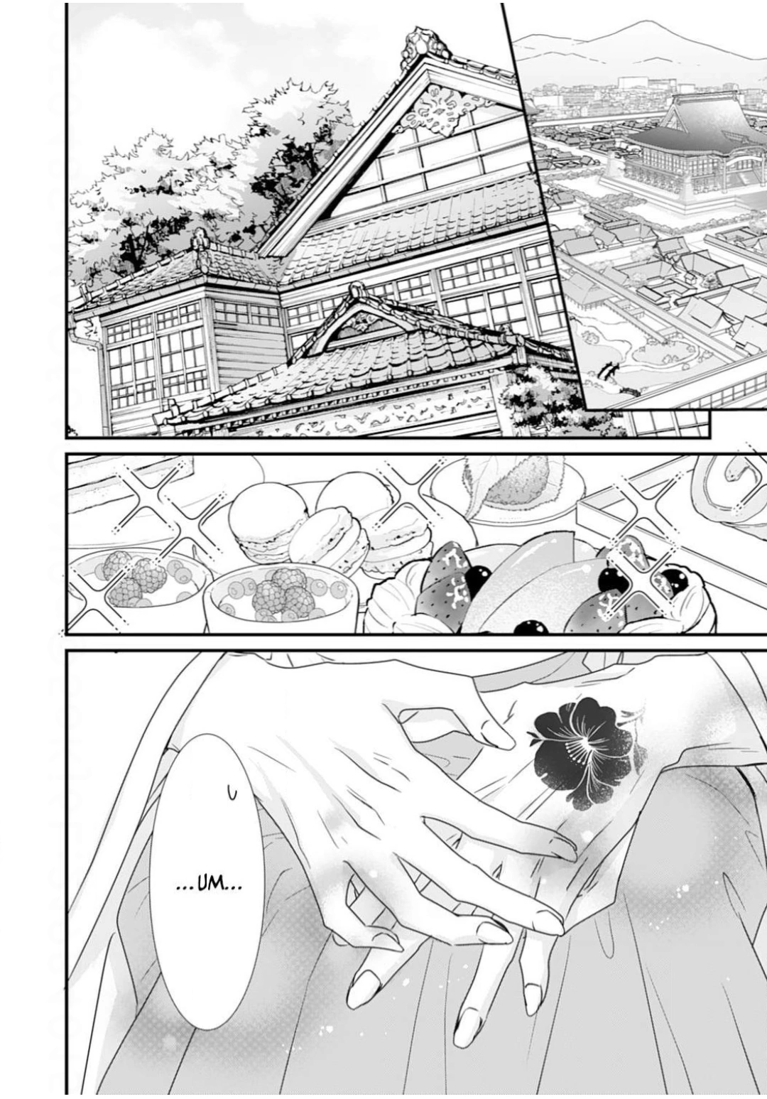 Ryuujin to Iinazuke no Akai Hanajirushi Chapter 10 - page 4
