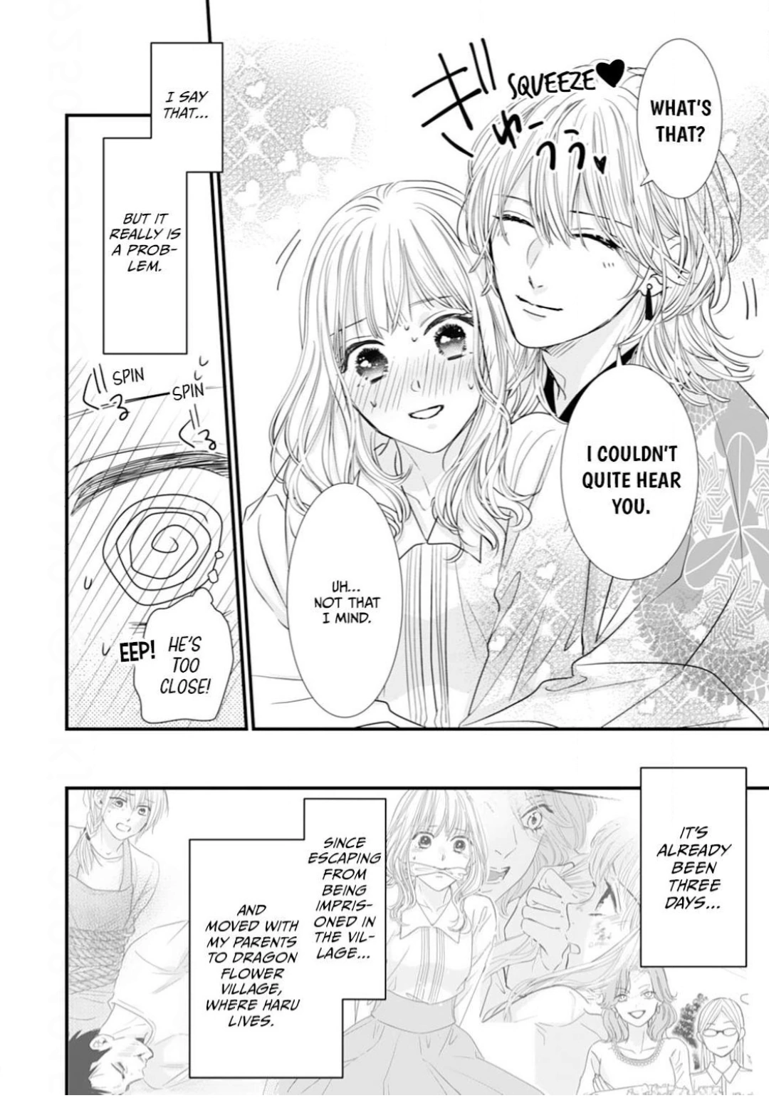 Ryuujin to Iinazuke no Akai Hanajirushi Chapter 10 - page 6