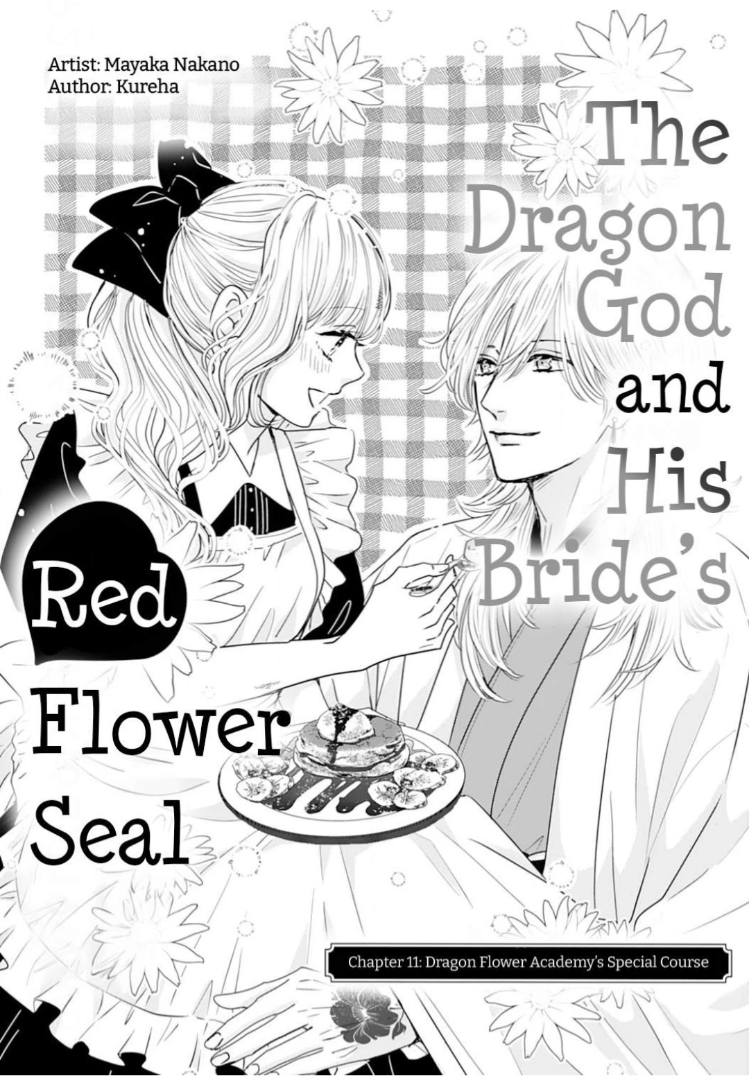 Ryuujin to Iinazuke no Akai Hanajirushi Chapter 11 - page 1