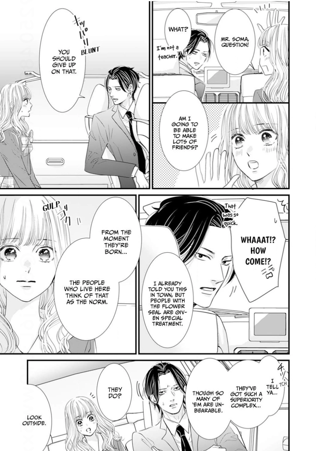 Ryuujin to Iinazuke no Akai Hanajirushi Chapter 11 - page 11
