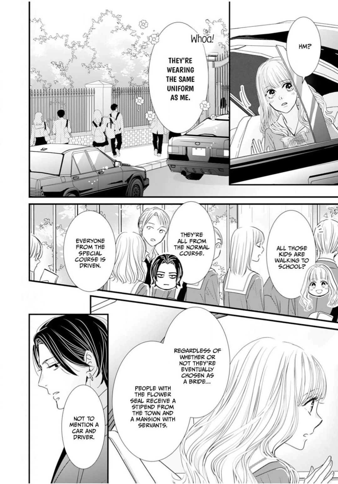 Ryuujin to Iinazuke no Akai Hanajirushi Chapter 11 - page 12