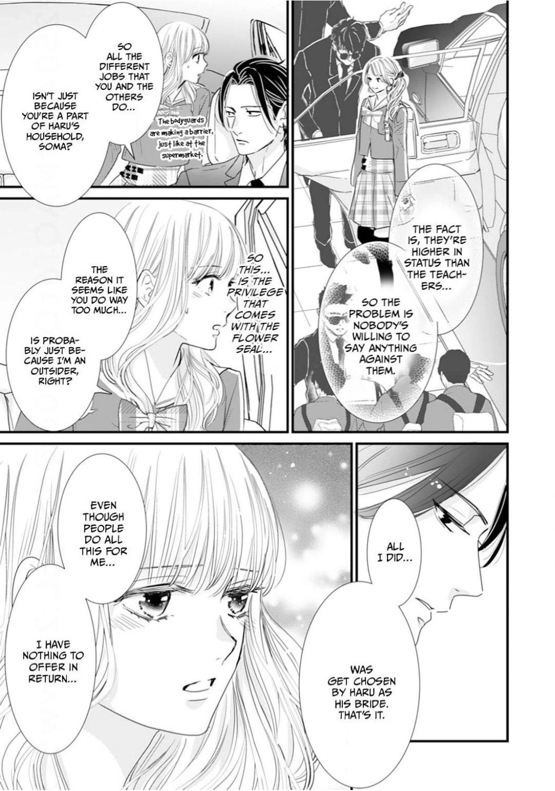 Ryuujin to Iinazuke no Akai Hanajirushi Chapter 11 - page 13