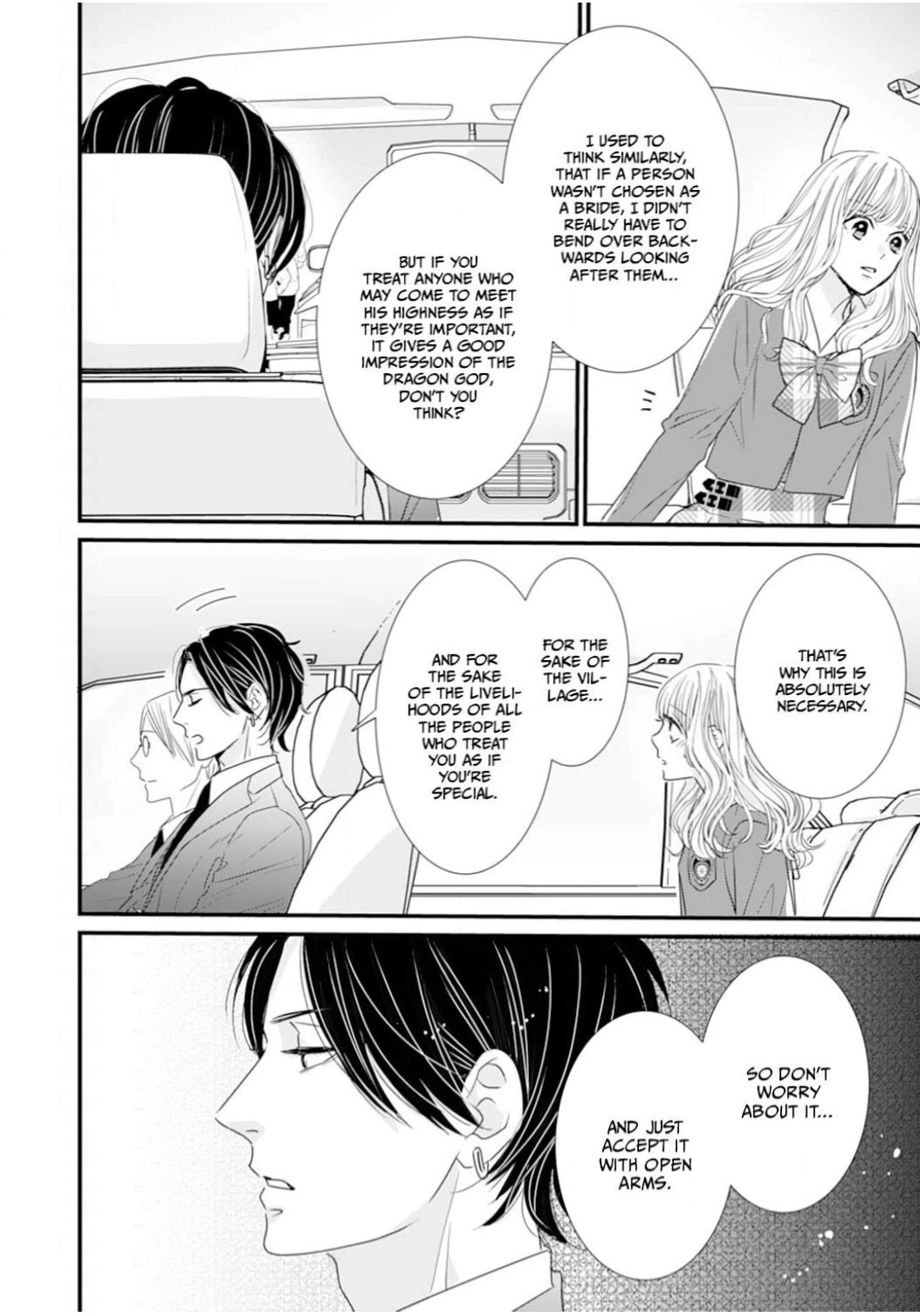 Ryuujin to Iinazuke no Akai Hanajirushi Chapter 11 - page 14