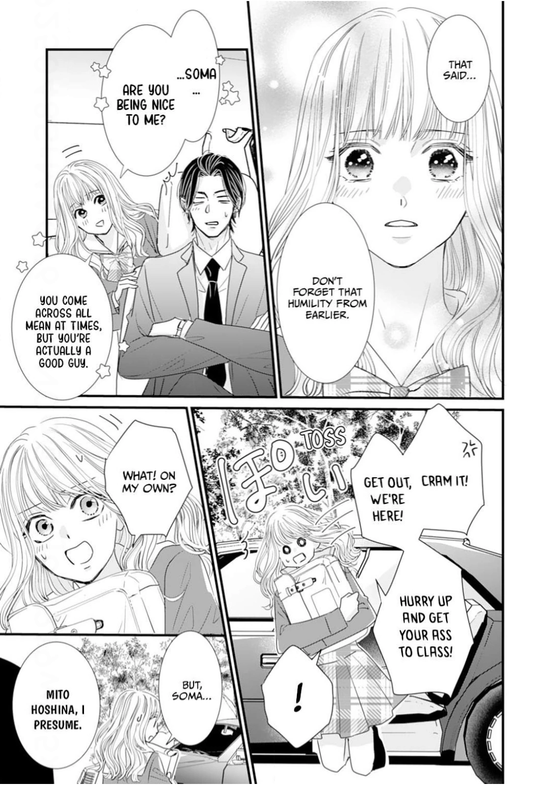 Ryuujin to Iinazuke no Akai Hanajirushi Chapter 11 - page 15