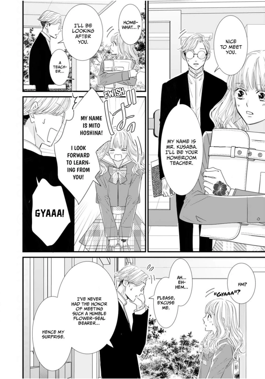 Ryuujin to Iinazuke no Akai Hanajirushi Chapter 11 - page 16