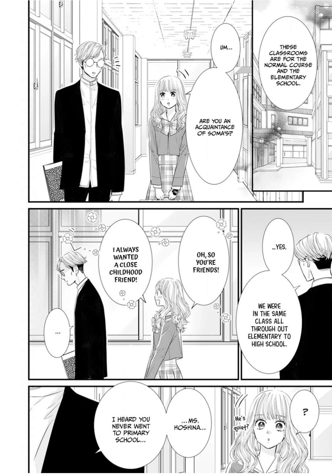 Ryuujin to Iinazuke no Akai Hanajirushi Chapter 11 - page 18