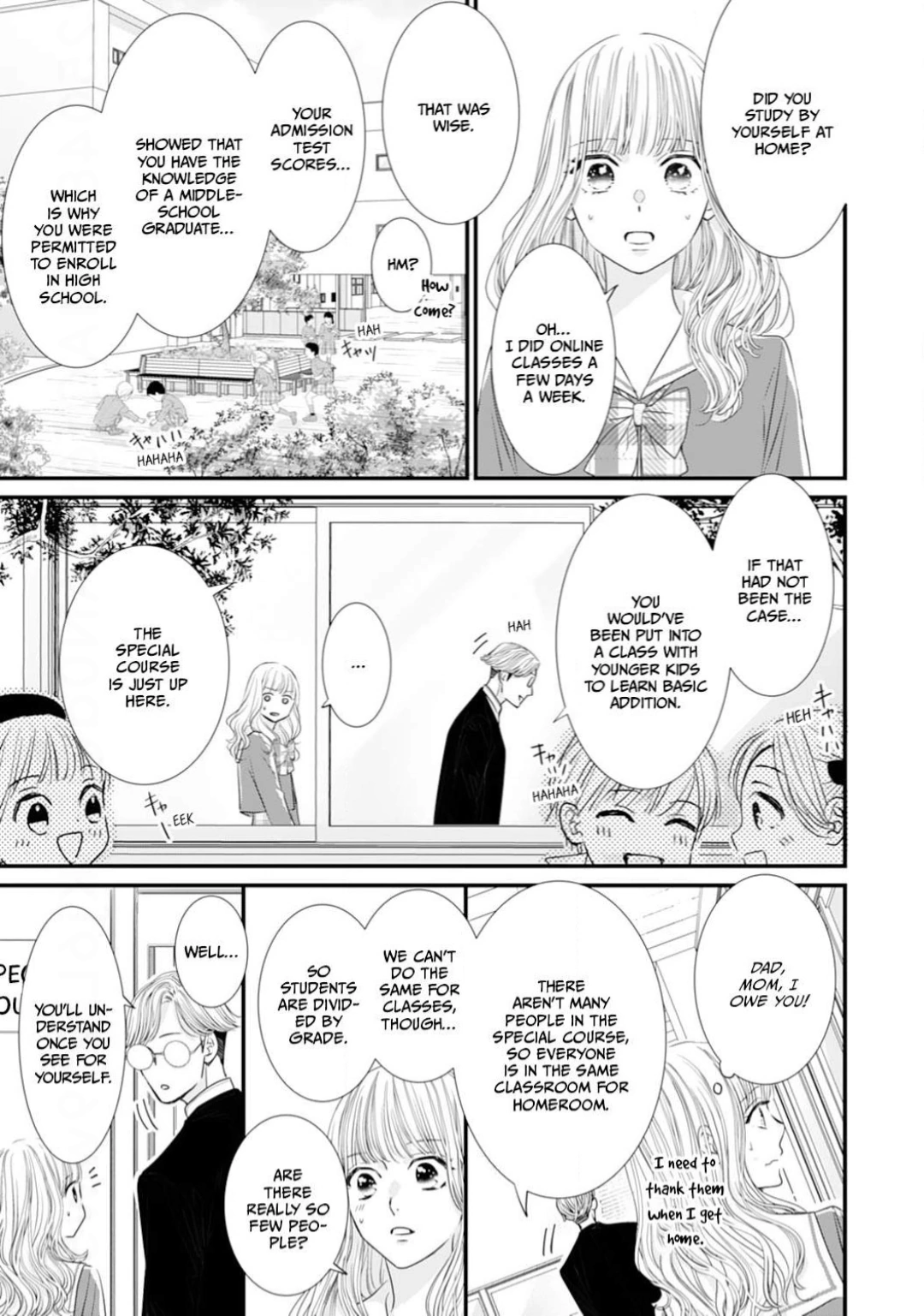 Ryuujin to Iinazuke no Akai Hanajirushi Chapter 11 - page 19
