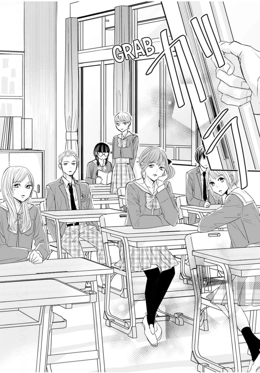 Ryuujin to Iinazuke no Akai Hanajirushi Chapter 11 - page 20