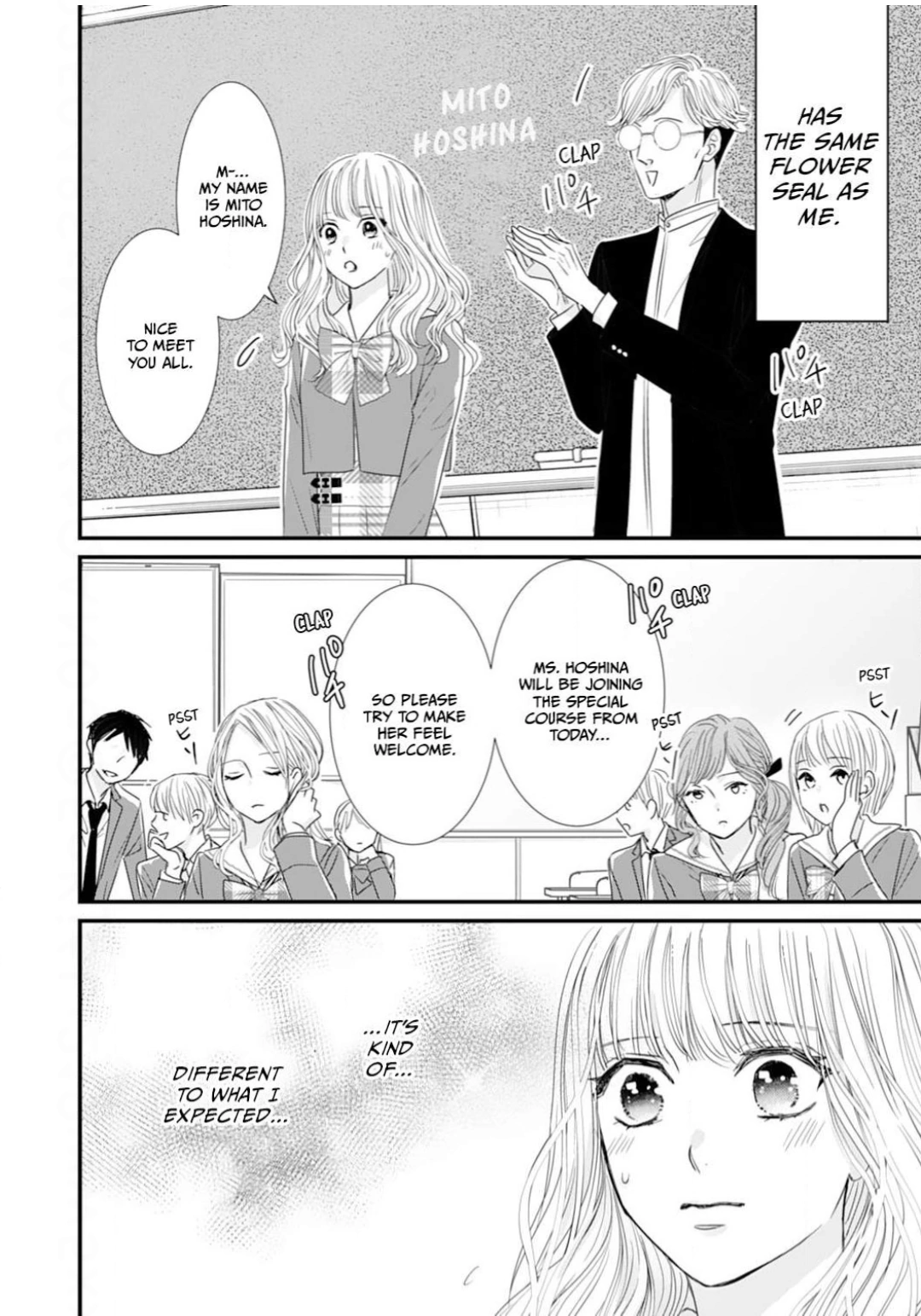 Ryuujin to Iinazuke no Akai Hanajirushi Chapter 11 - page 22