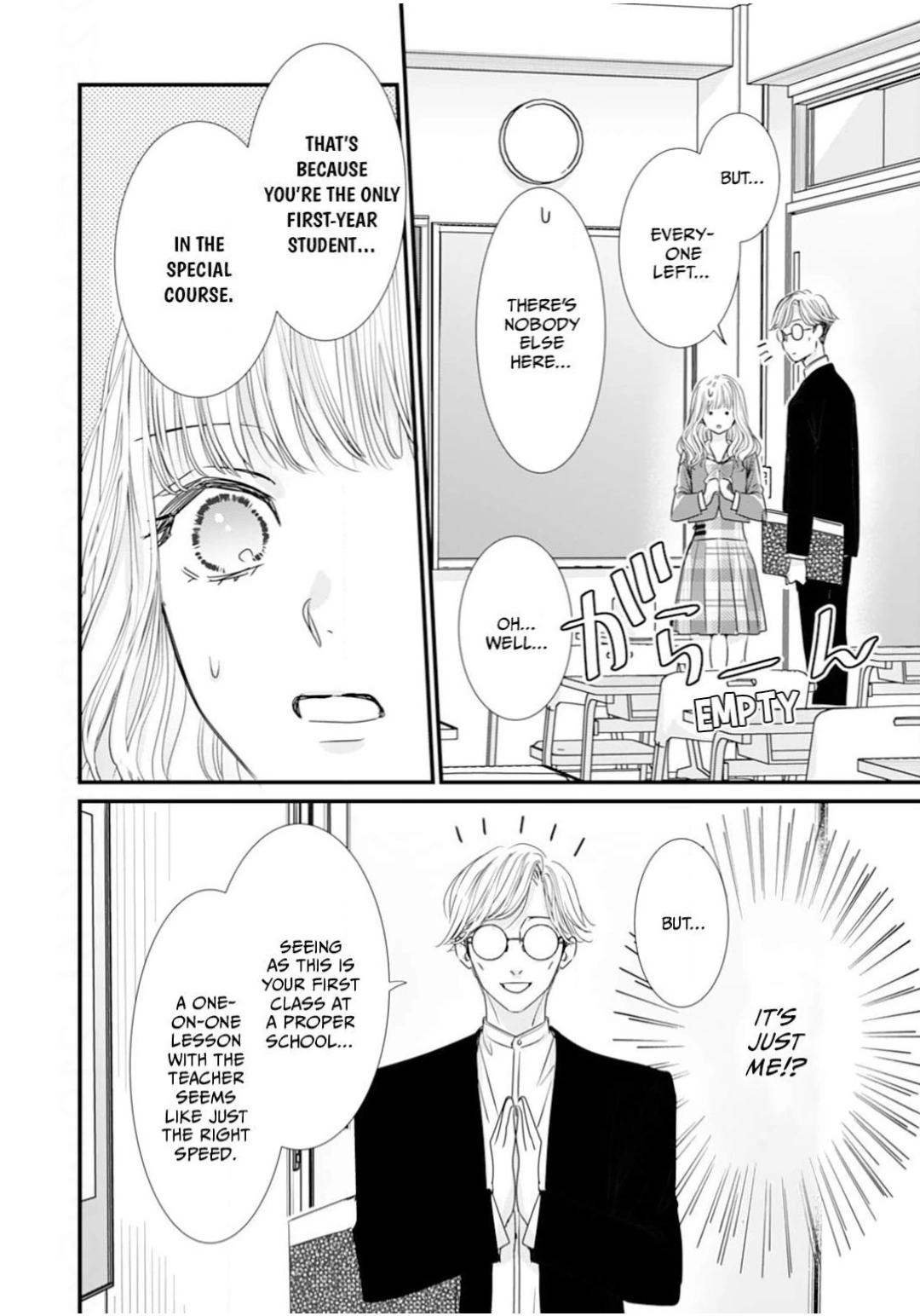 Ryuujin to Iinazuke no Akai Hanajirushi Chapter 11 - page 24