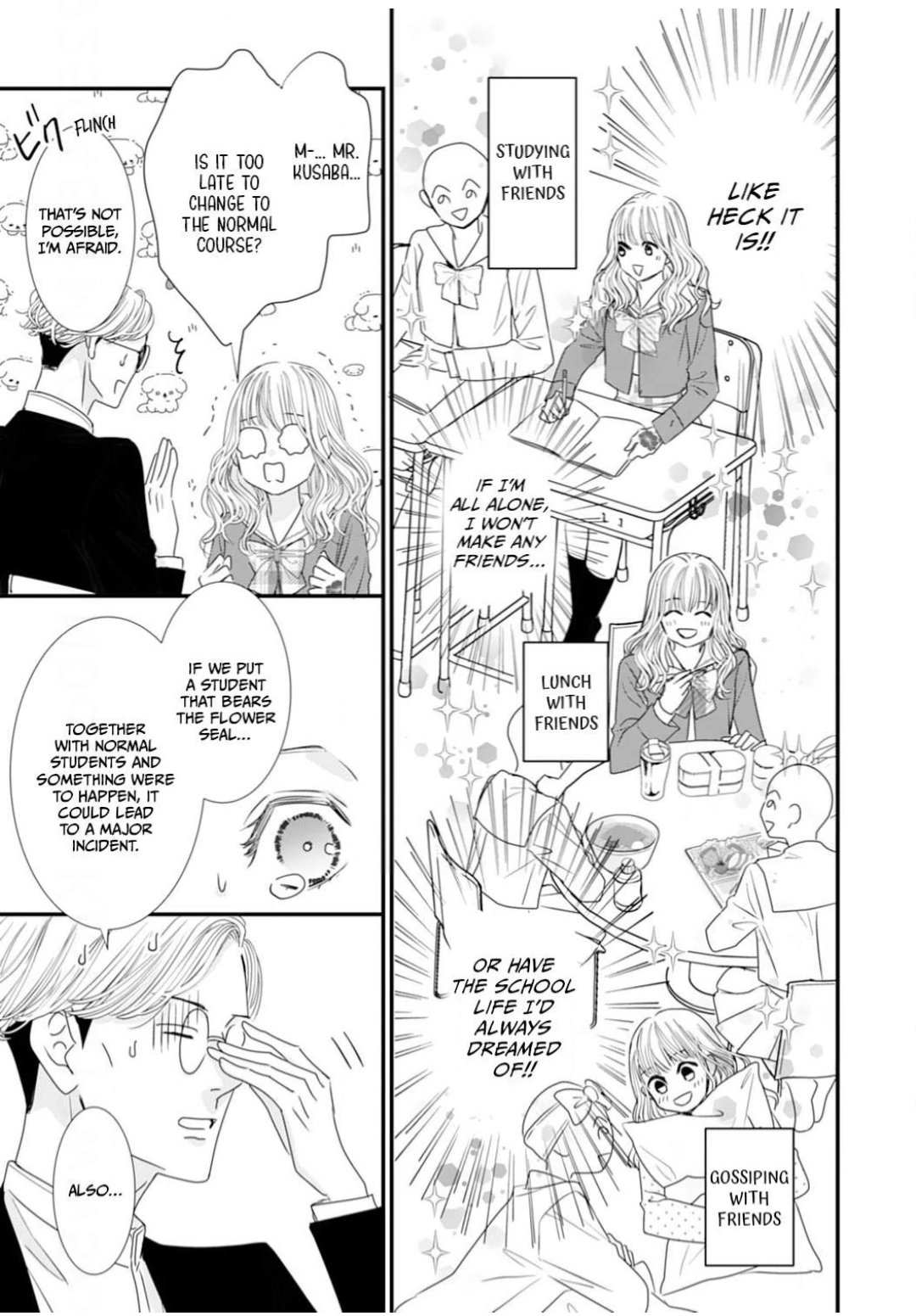 Ryuujin to Iinazuke no Akai Hanajirushi Chapter 11 - page 25