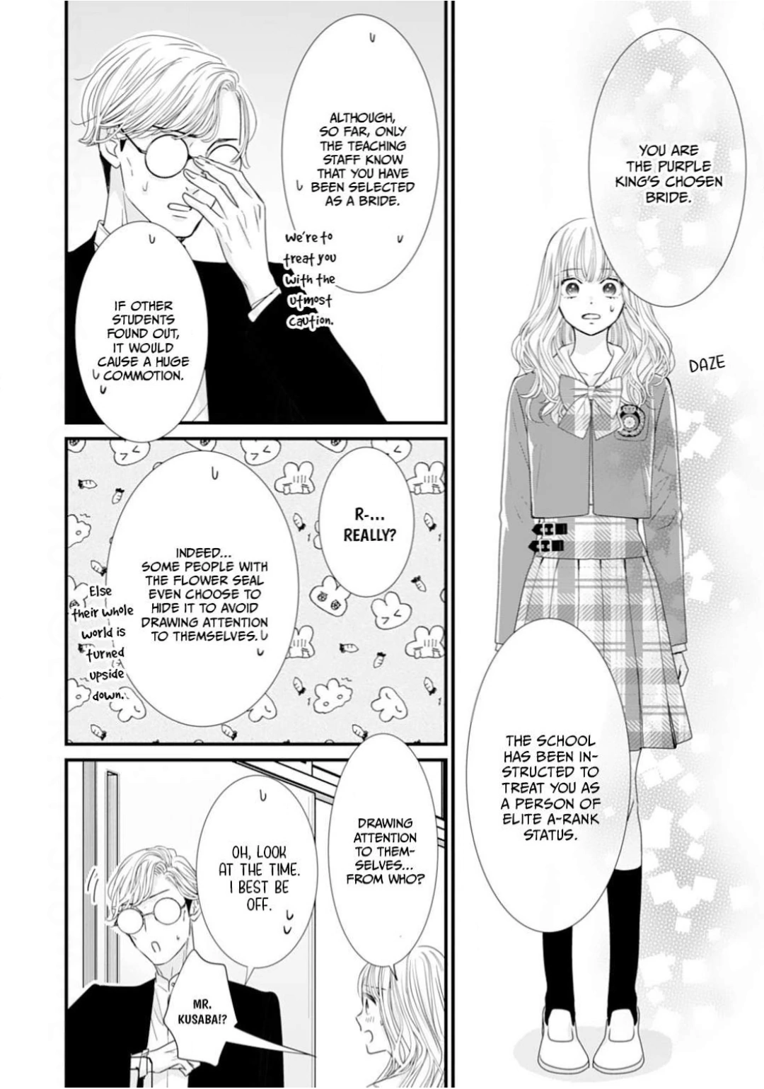 Ryuujin to Iinazuke no Akai Hanajirushi Chapter 11 - page 26