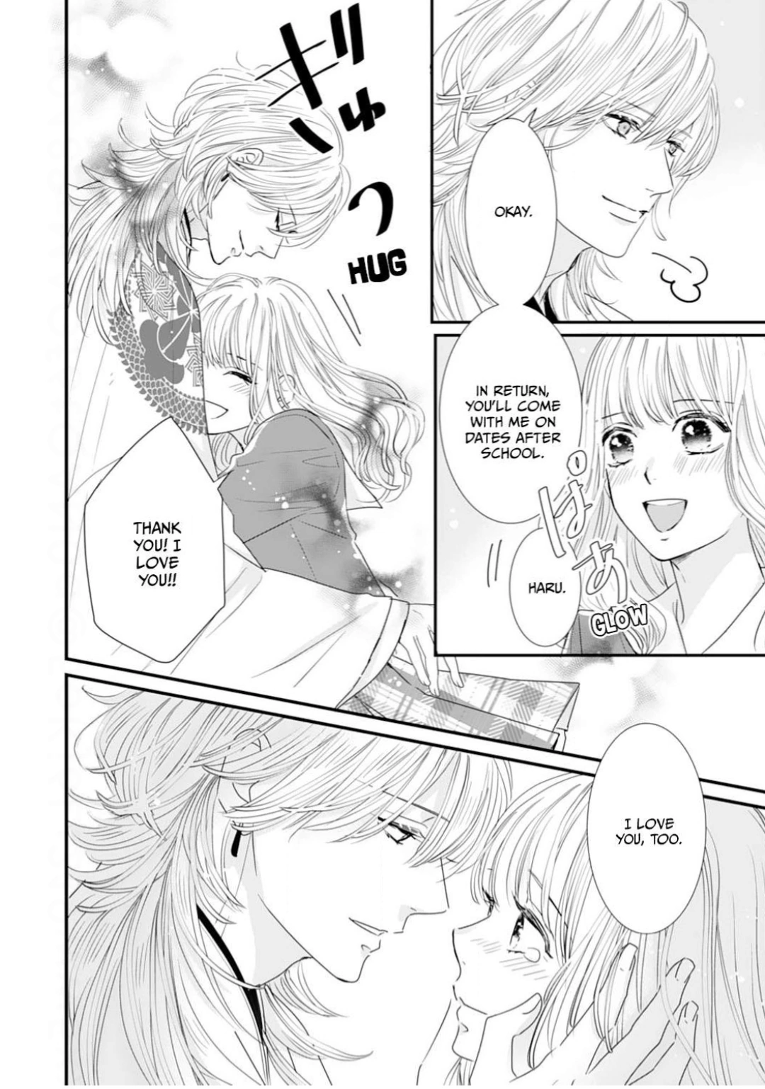 Ryuujin to Iinazuke no Akai Hanajirushi Chapter 11 - page 8