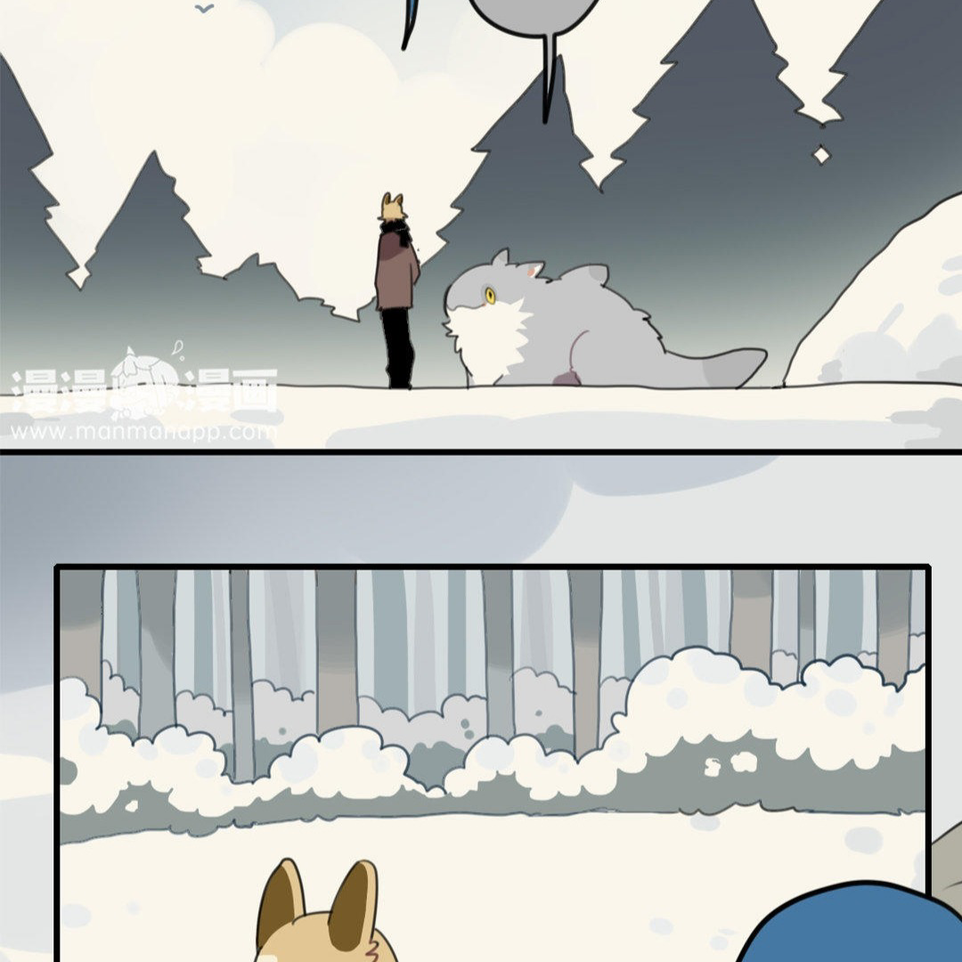 Catman and Dogman Chapter 253 - page 5