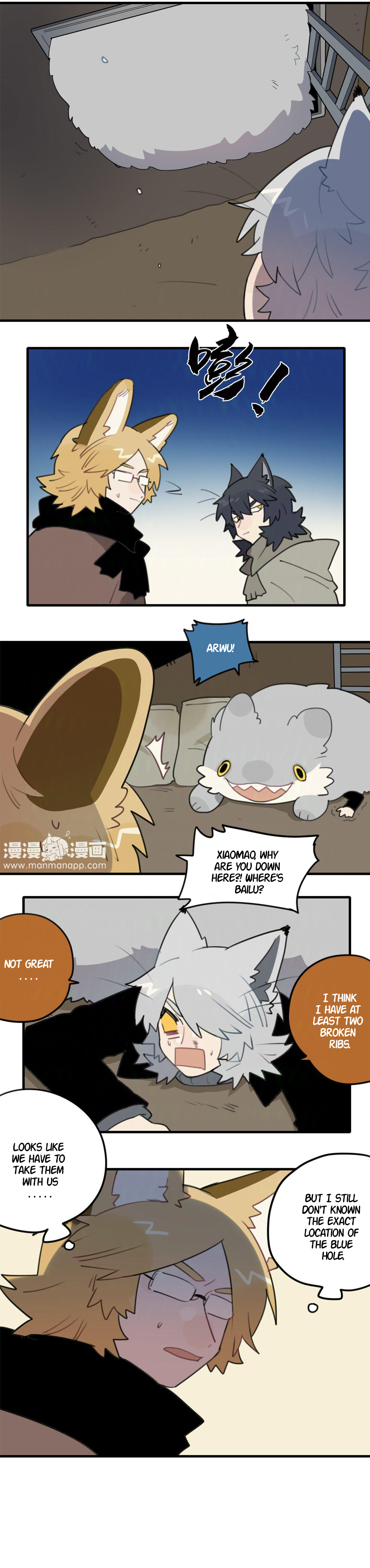 Catman and Dogman Chapter 260 - page 23