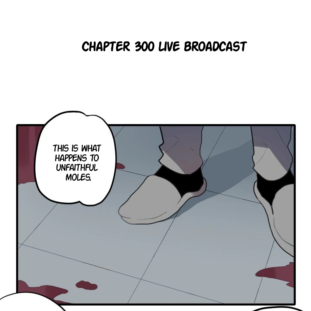 Catman and Dogman Chapter 300 - page 2