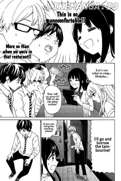 Kiss Me or I'll Die Chapter 29 - page 12