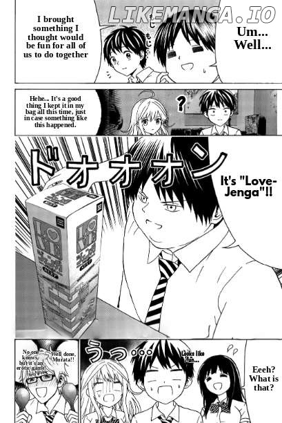 Kiss Me or I'll Die Chapter 29 - page 13