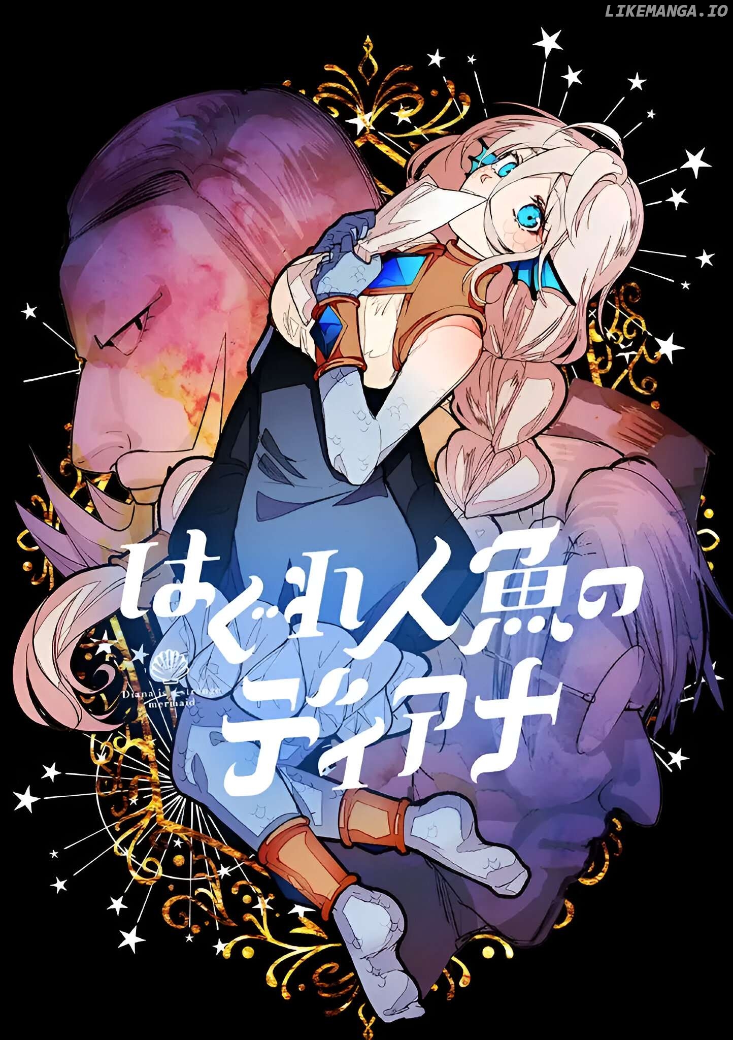 Diana Is a Strange Mermaid Chapter 18 - page 4