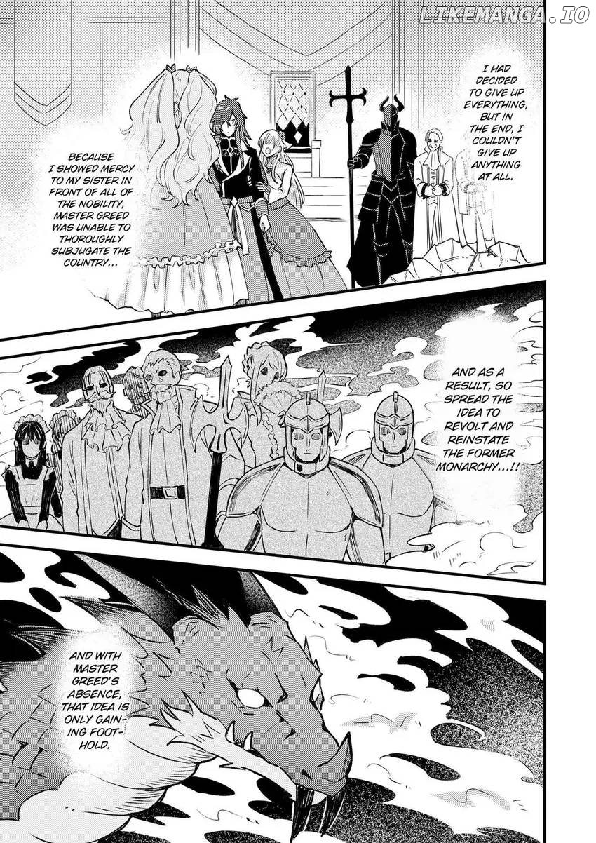 I was Told to Relinquish My Fiancé to My Little Sister, and the Greatest Dragon Took a Liking to Me and Unbelievably Took Over the Kingdom Chapter 20 - page 14