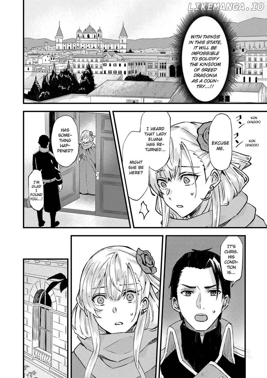 I was Told to Relinquish My Fiancé to My Little Sister, and the Greatest Dragon Took a Liking to Me and Unbelievably Took Over the Kingdom Chapter 20 - page 15