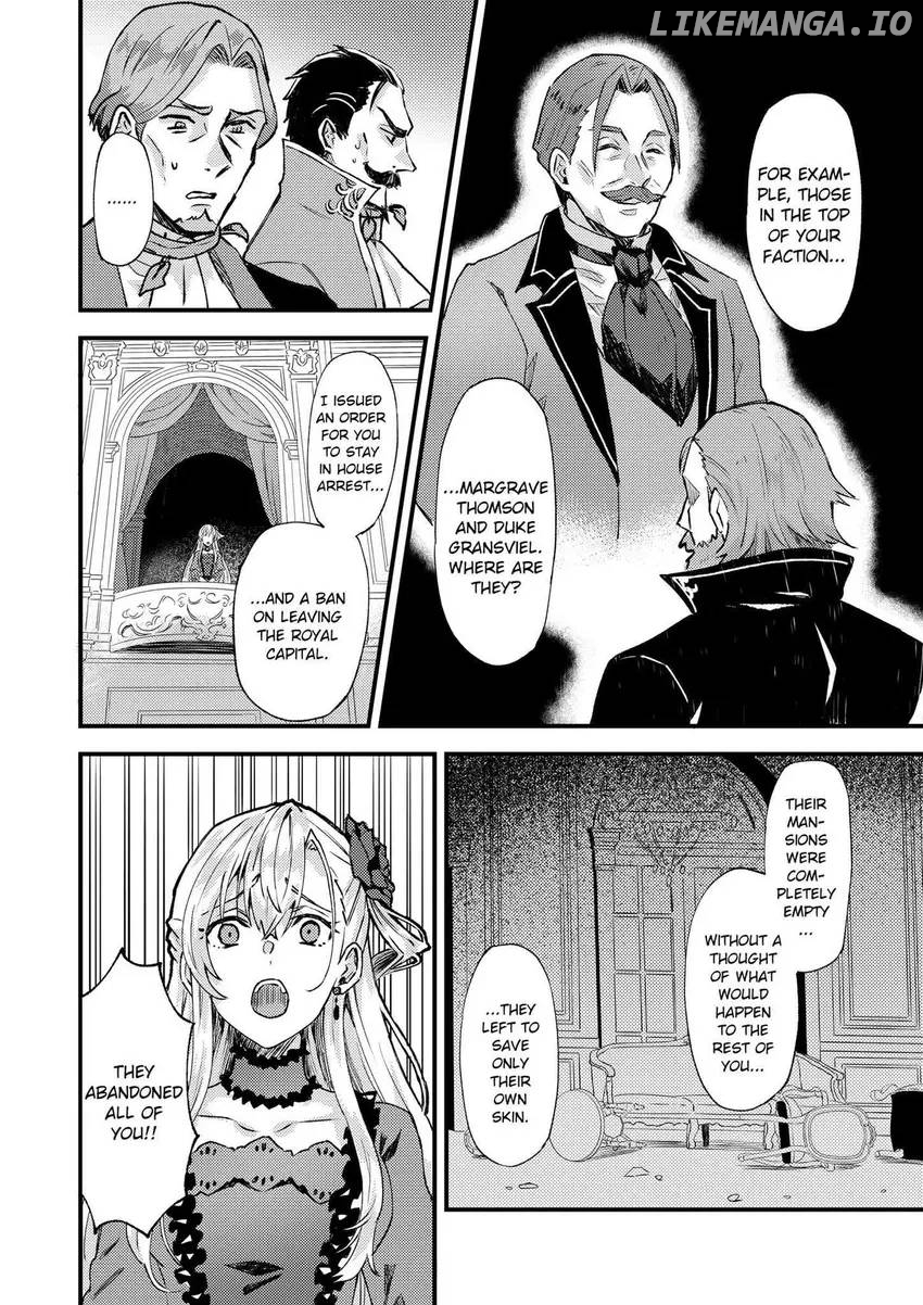 I was Told to Relinquish My Fiancé to My Little Sister, and the Greatest Dragon Took a Liking to Me and Unbelievably Took Over the Kingdom Chapter 21 - page 7