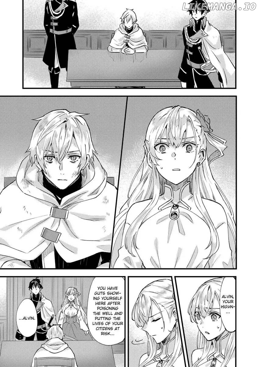I was Told to Relinquish My Fiancé to My Little Sister, and the Greatest Dragon Took a Liking to Me and Unbelievably Took Over the Kingdom Chapter 22 - page 14