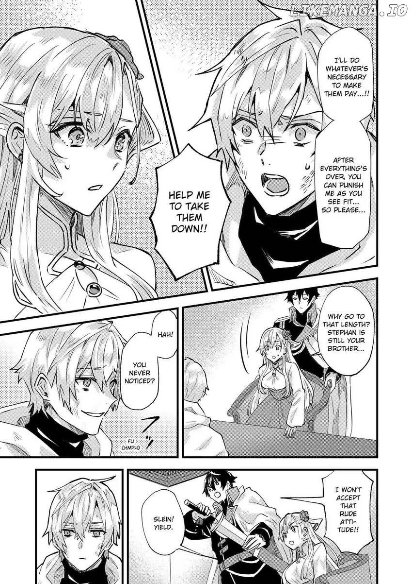I was Told to Relinquish My Fiancé to My Little Sister, and the Greatest Dragon Took a Liking to Me and Unbelievably Took Over the Kingdom Chapter 22 - page 16
