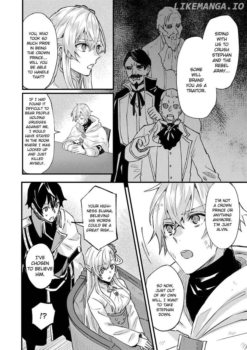 I was Told to Relinquish My Fiancé to My Little Sister, and the Greatest Dragon Took a Liking to Me and Unbelievably Took Over the Kingdom Chapter 22 - page 23
