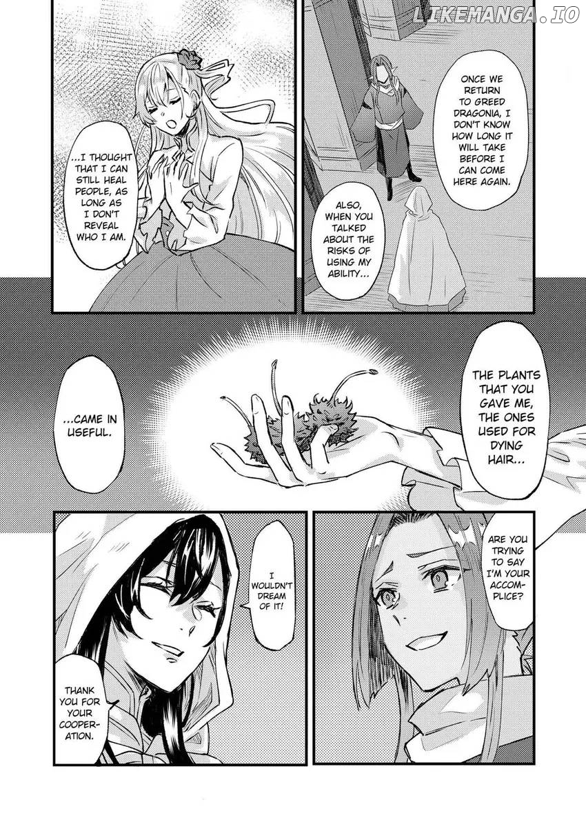I was Told to Relinquish My Fiancé to My Little Sister, and the Greatest Dragon Took a Liking to Me and Unbelievably Took Over the Kingdom Chapter 22 - page 4