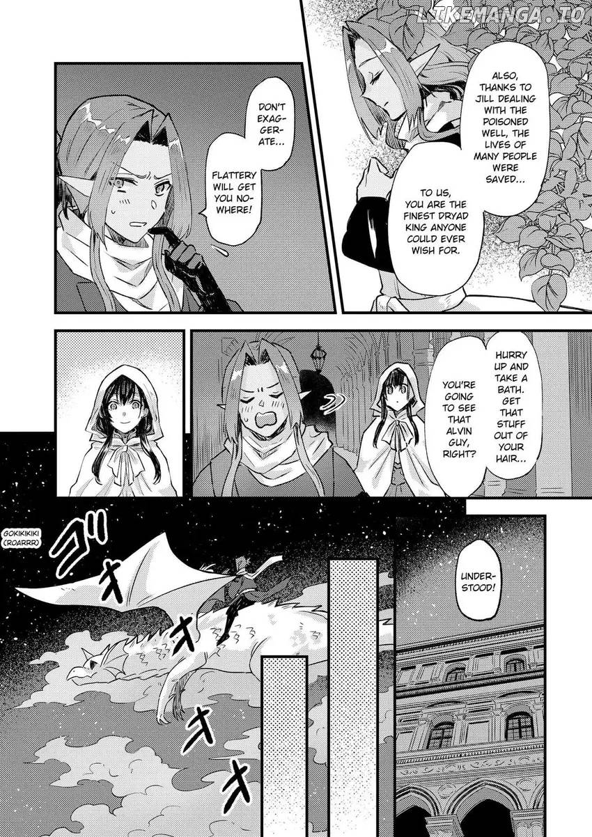I was Told to Relinquish My Fiancé to My Little Sister, and the Greatest Dragon Took a Liking to Me and Unbelievably Took Over the Kingdom Chapter 22 - page 9