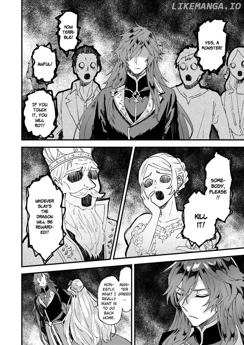 I was Told to Relinquish My Fiancé to My Little Sister, and the Greatest Dragon Took a Liking to Me and Unbelievably Took Over the Kingdom Chapter 23 - page 23