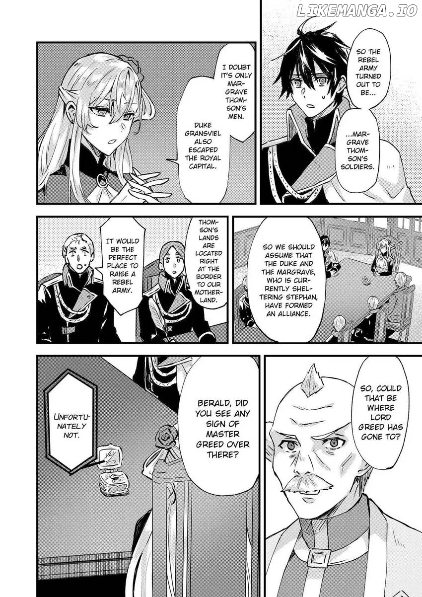 I was Told to Relinquish My Fiancé to My Little Sister, and the Greatest Dragon Took a Liking to Me and Unbelievably Took Over the Kingdom Chapter 23 - page 9