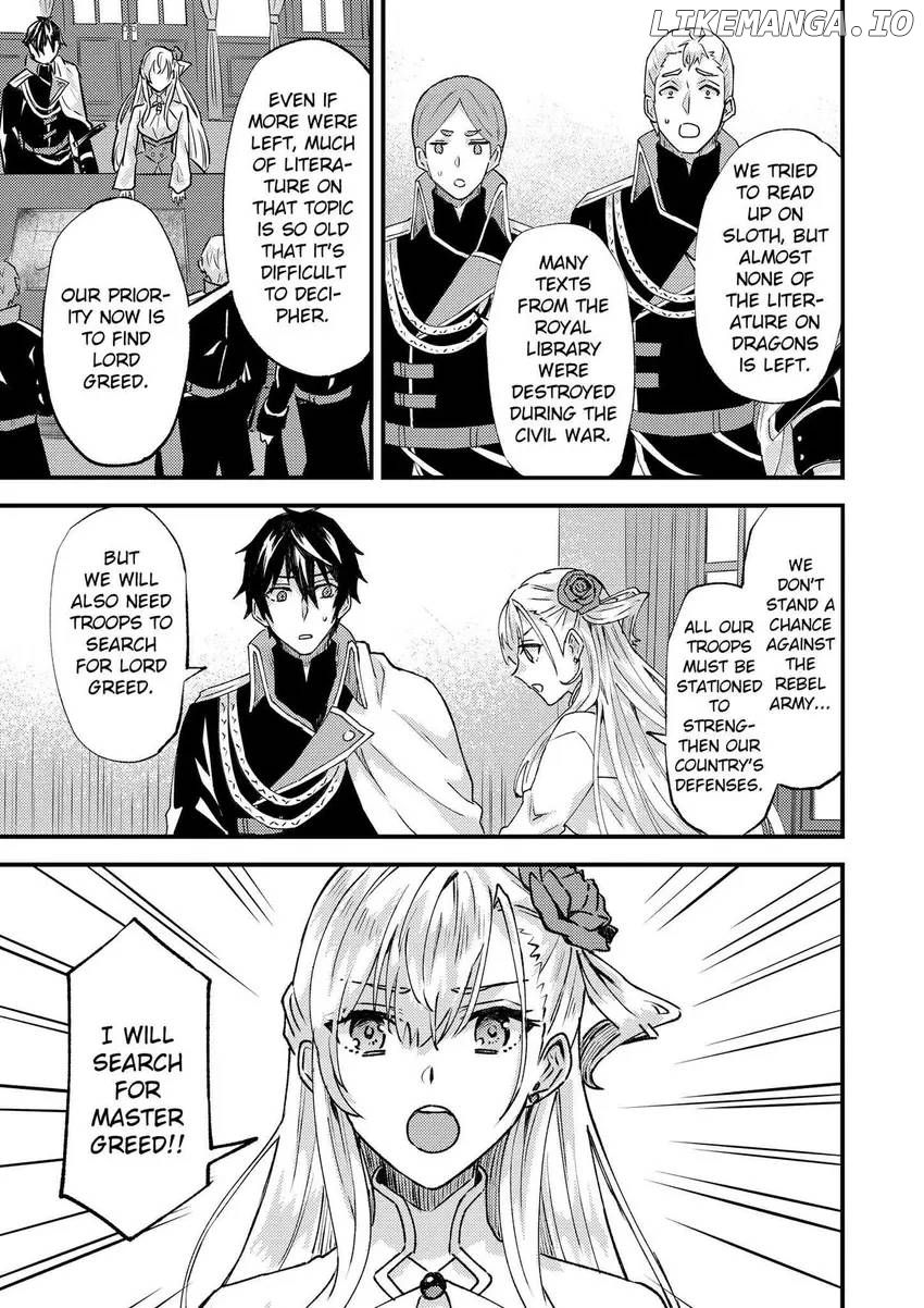 I was Told to Relinquish My Fiancé to My Little Sister, and the Greatest Dragon Took a Liking to Me and Unbelievably Took Over the Kingdom Chapter 24 - page 18