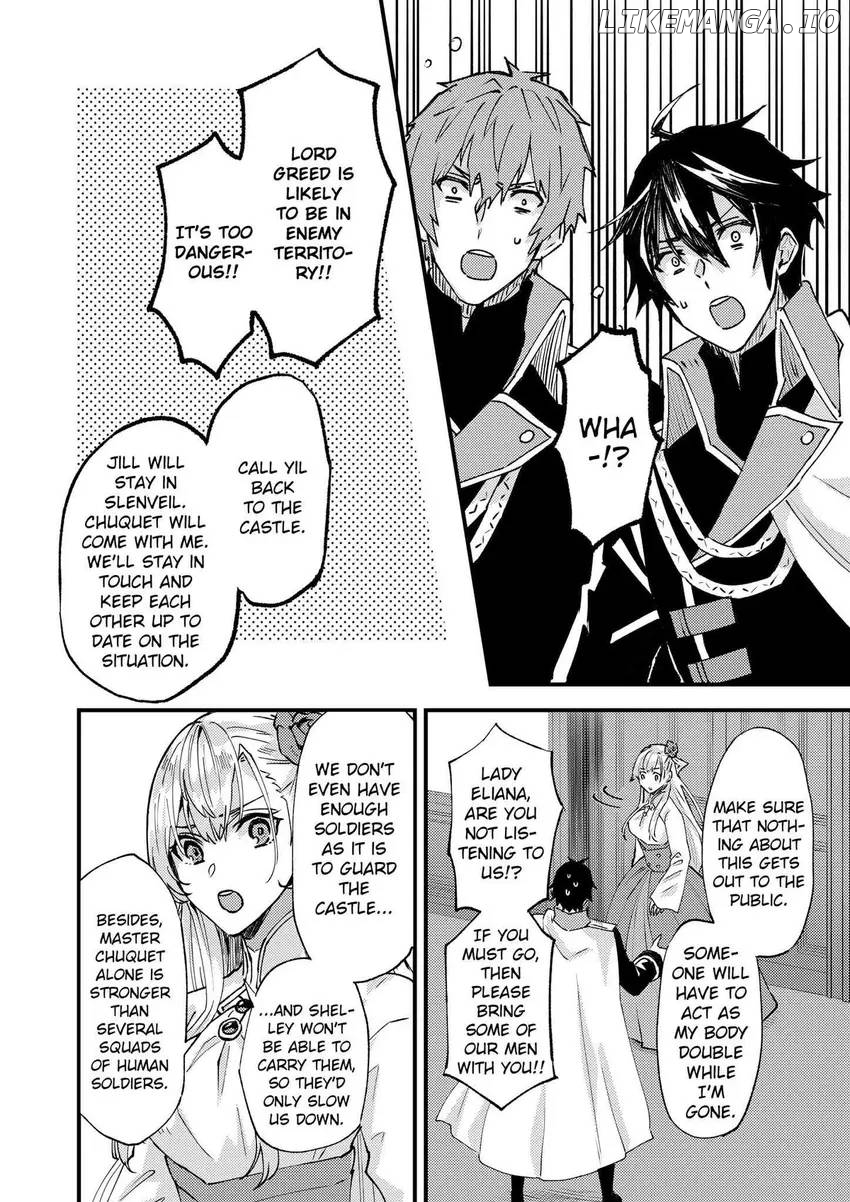 I was Told to Relinquish My Fiancé to My Little Sister, and the Greatest Dragon Took a Liking to Me and Unbelievably Took Over the Kingdom Chapter 24 - page 19