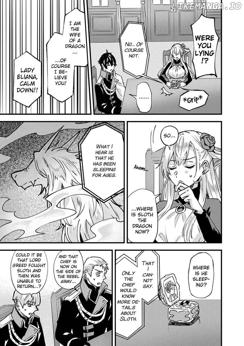 I was Told to Relinquish My Fiancé to My Little Sister, and the Greatest Dragon Took a Liking to Me and Unbelievably Took Over the Kingdom Chapter 24 - page 4