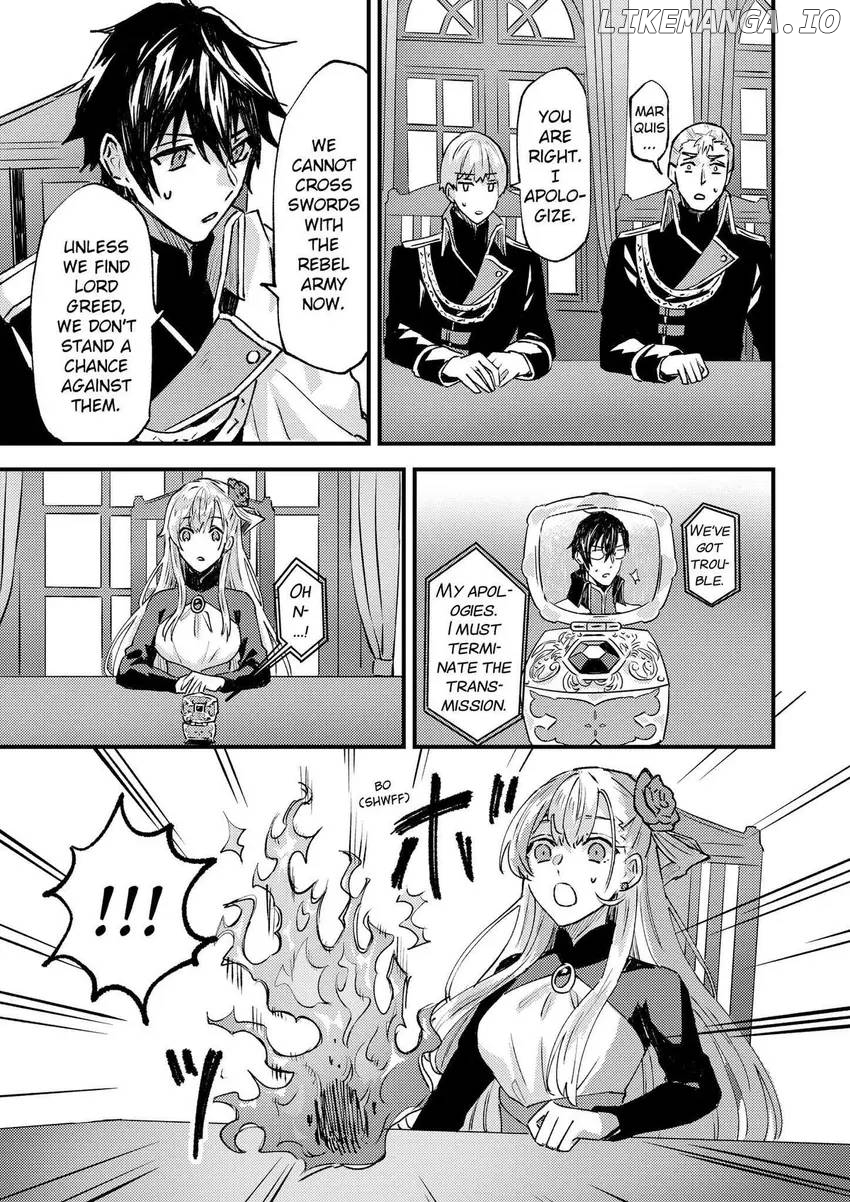 I was Told to Relinquish My Fiancé to My Little Sister, and the Greatest Dragon Took a Liking to Me and Unbelievably Took Over the Kingdom Chapter 24 - page 6