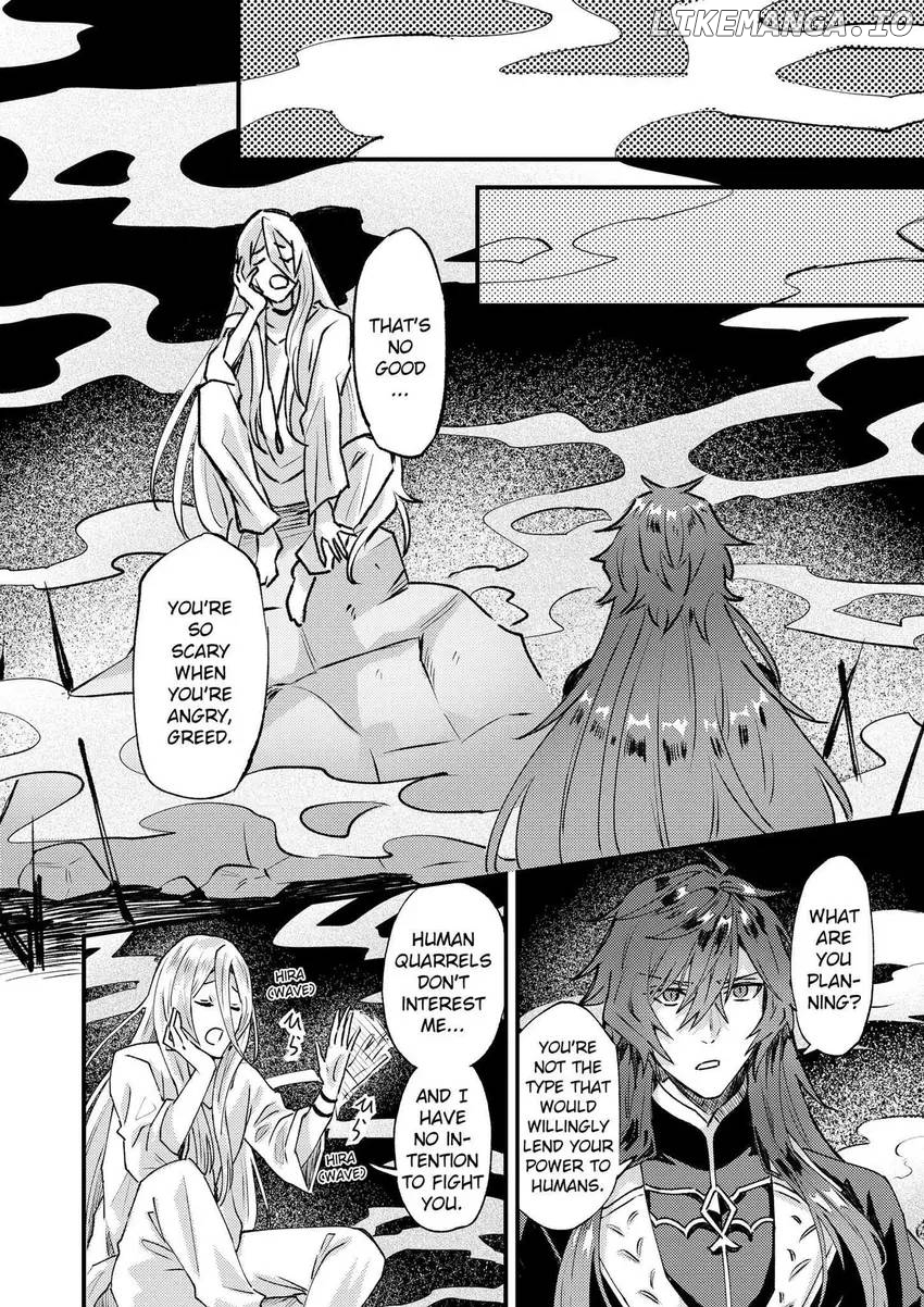 I was Told to Relinquish My Fiancé to My Little Sister, and the Greatest Dragon Took a Liking to Me and Unbelievably Took Over the Kingdom Chapter 24 - page 9