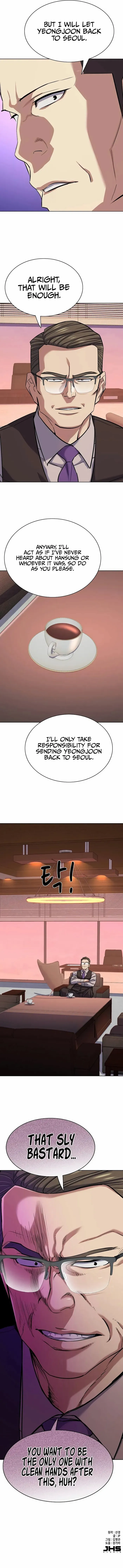 The Chaebeol’s Youngest Son Chapter 119 - page 12