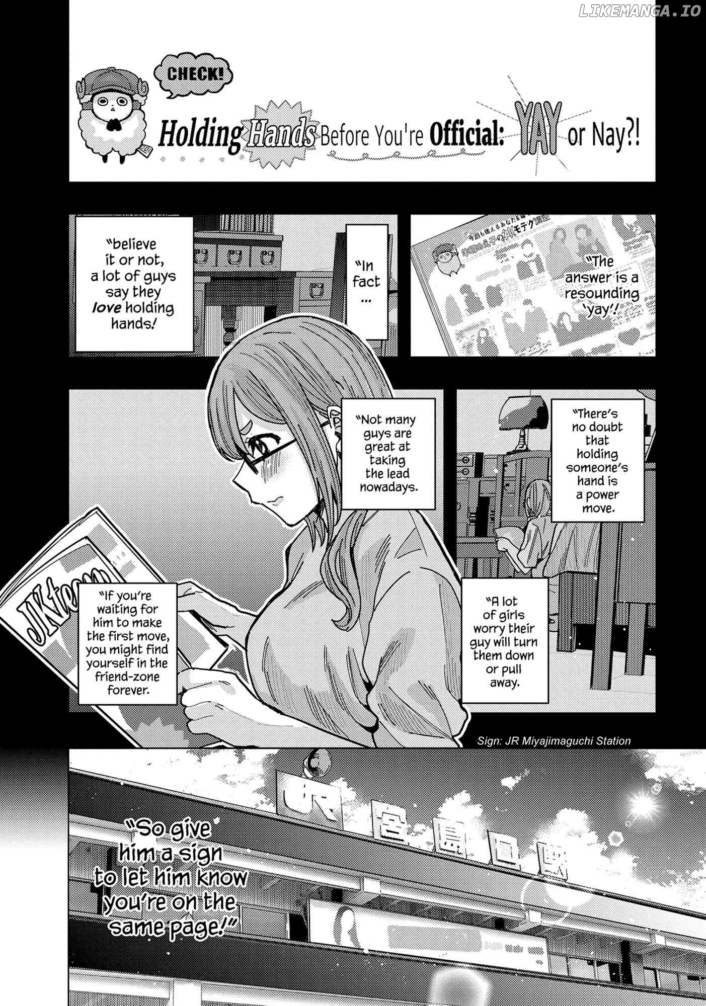 "nobukuni-San" Does She Like Me? Chapter 35 - page 2