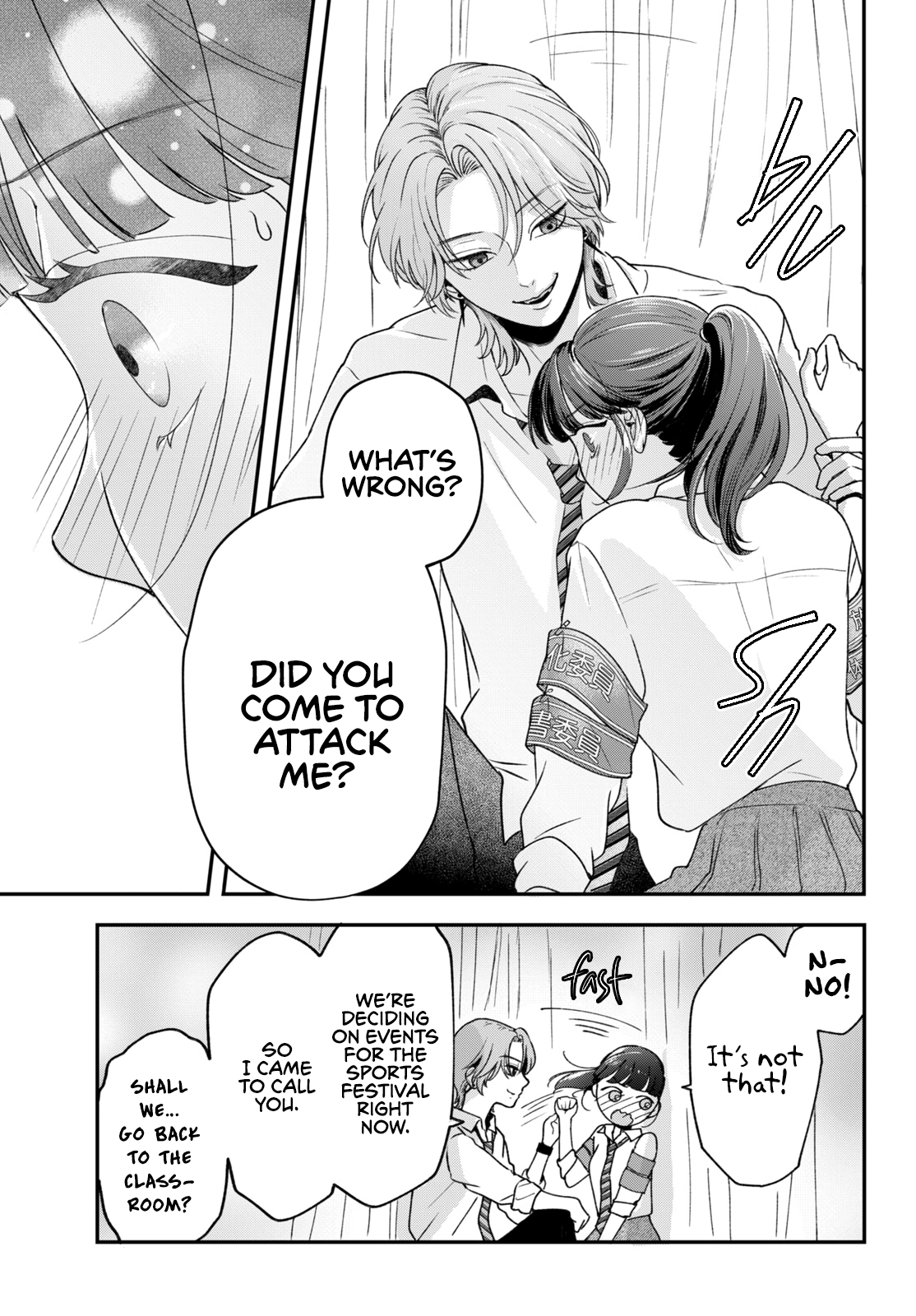 Kuroko to Akuyaku-kun Chapter 2 - page 10