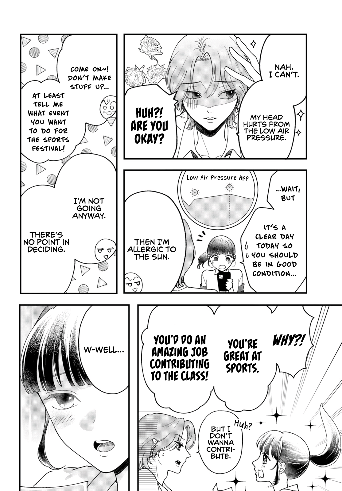 Kuroko to Akuyaku-kun Chapter 2 - page 11