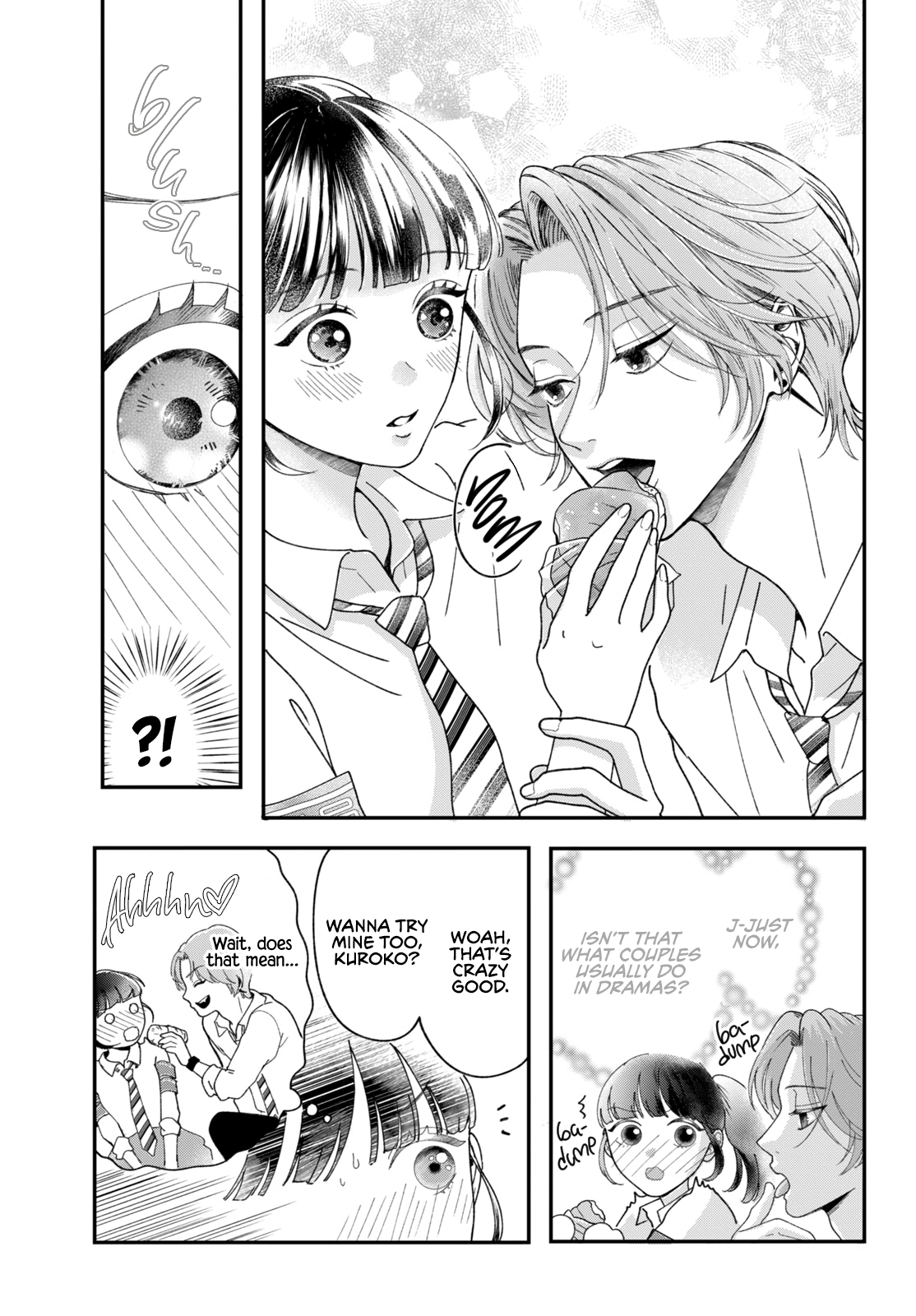Kuroko to Akuyaku-kun Chapter 2 - page 19