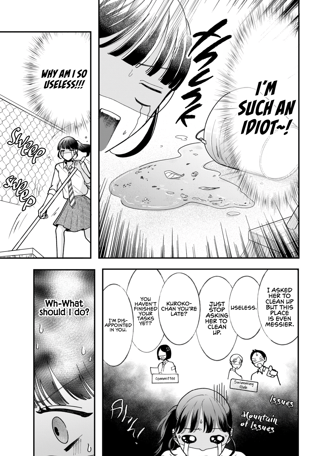 Kuroko to Akuyaku-kun Chapter 2 - page 25