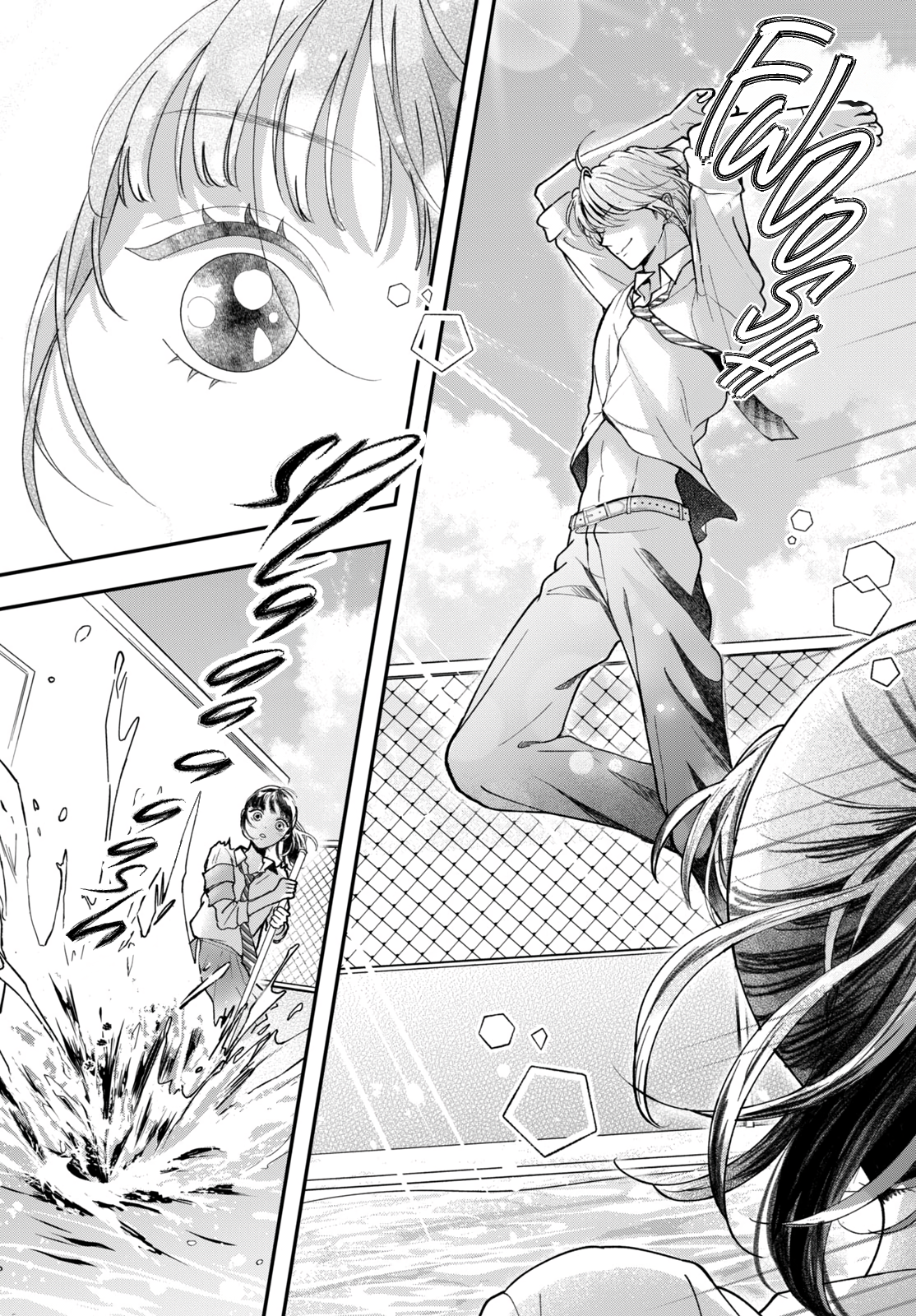 Kuroko to Akuyaku-kun Chapter 2 - page 27