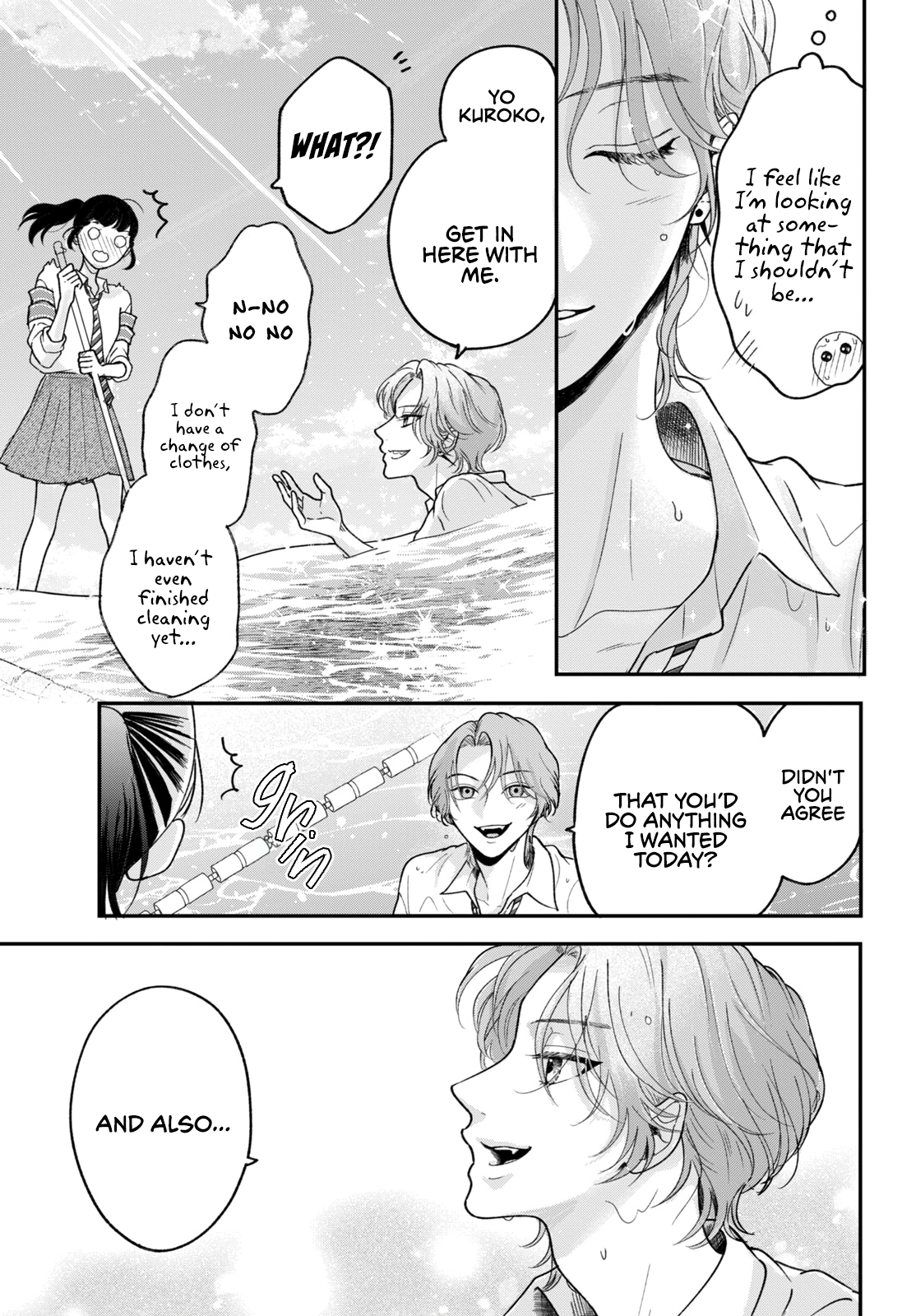 Kuroko to Akuyaku-kun Chapter 2 - page 29