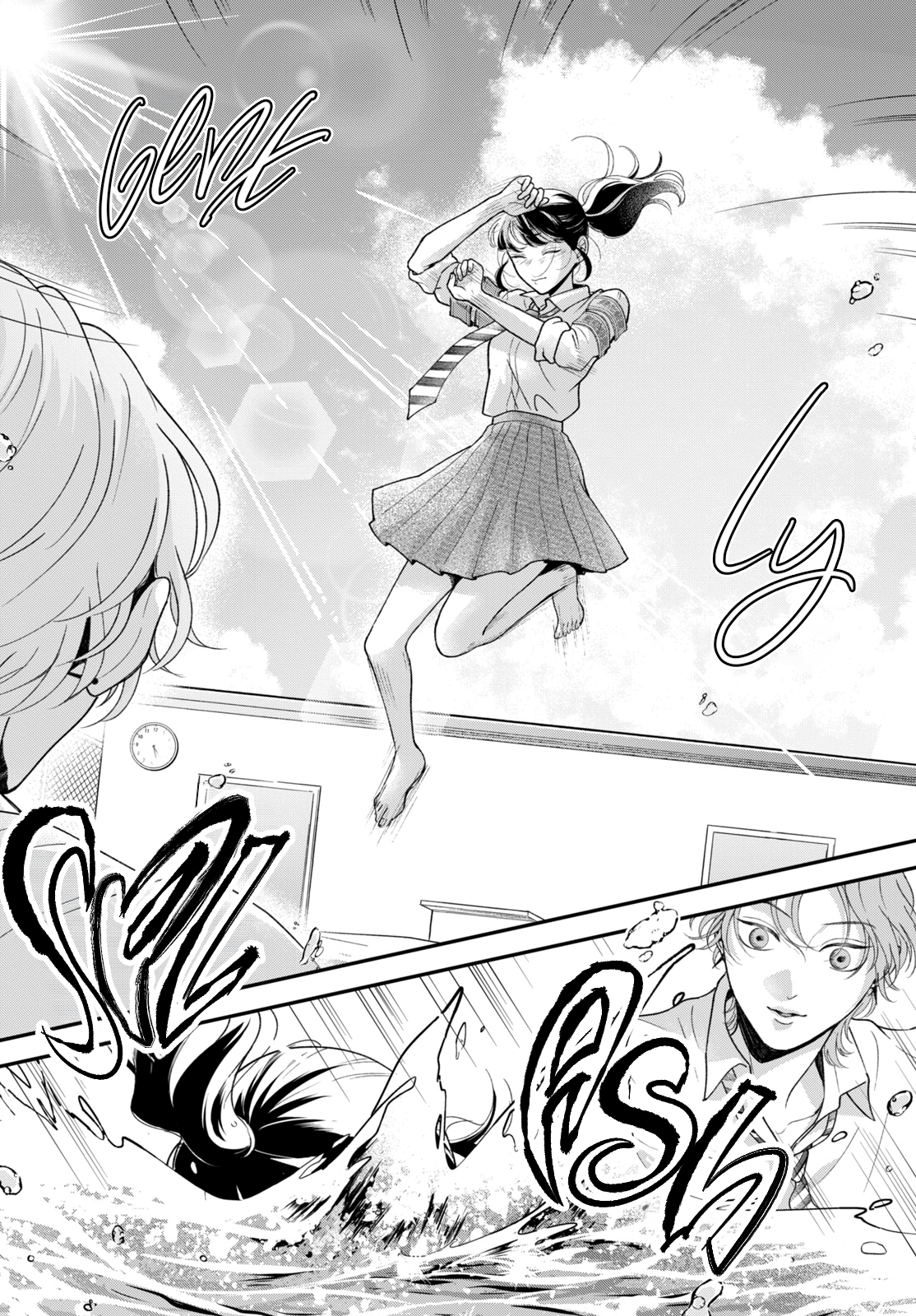 Kuroko to Akuyaku-kun Chapter 2 - page 32
